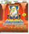 Smarami Sainatham